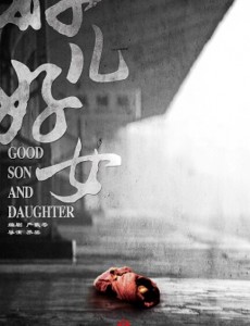 ��õ����Ǿ������