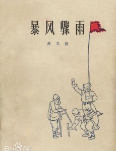 ���쿪ʼ�Ұ���������