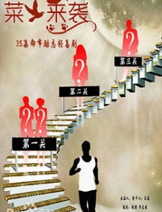 �����һ�����������