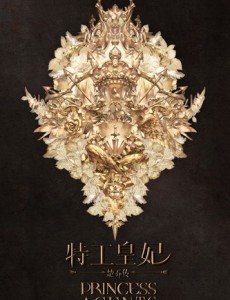 �ҵ����������Ǿ������