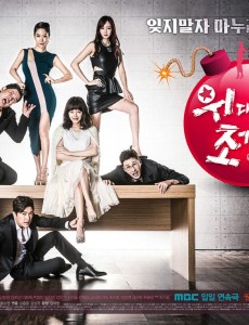 С����ݵ��������