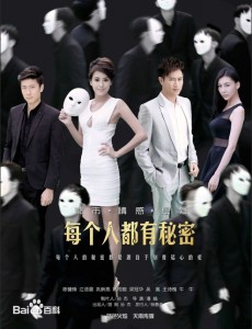 �����ϻ��˾������