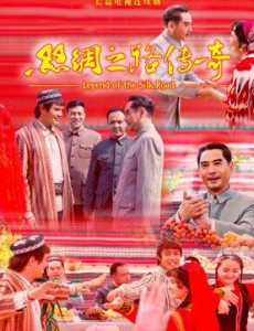 �������վ������