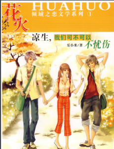 ˿��֮·����������