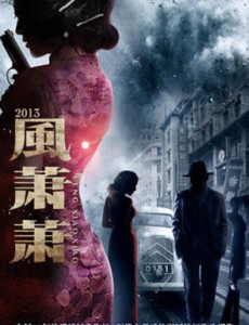 ��ҡ�������