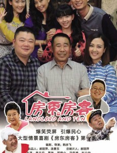 ��ս���Ǿ������