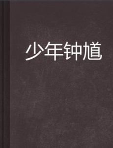 ����ǰ��������