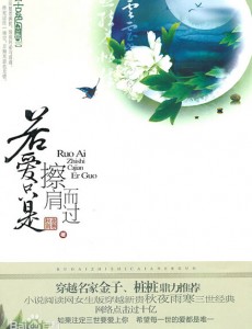 �ʻ�������ׯ�������