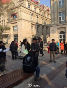 ���Ե��ഺ�������