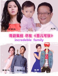 �������������˾������