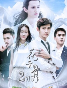 ��������ʦ�������