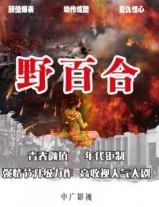 ��ǧ��2015�������