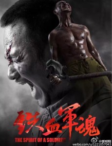 ʮ��һƷ�����Ծ������