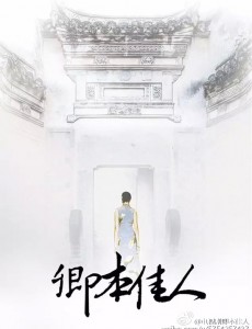 ����ִ���ž������