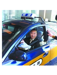 �䱾���˾������