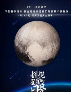 ���޵İ���������