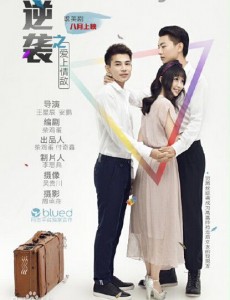 ӵ�����ǵ������������