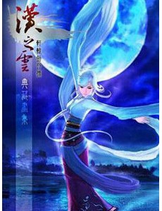 ��Ƭ�ǿ���Ƭ���������