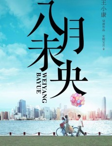 Ů�˻����ξ������