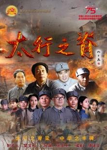 ̫��֮��������ܣ���30����