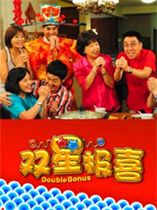 ˫�Ǳ�ϲ�������