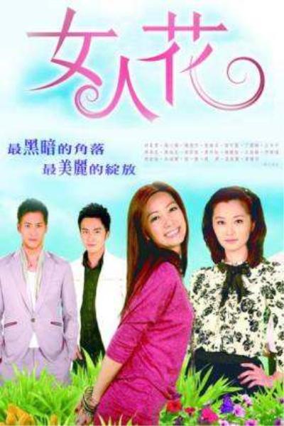 Ů�˻��������