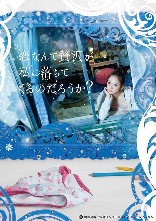 ������ô�ݳ޵Ķ����ή�ٵ��������𣿾������