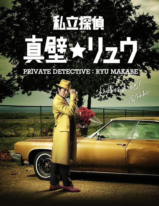 ˽����̽������������