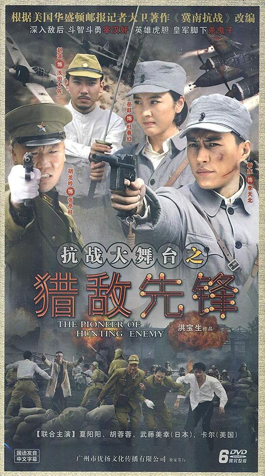 ����̨�������