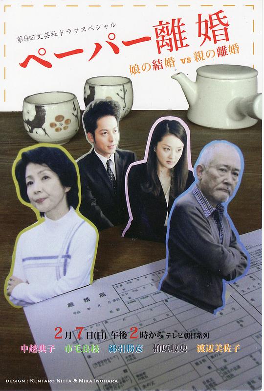 �ک`�ѩ`�x��������