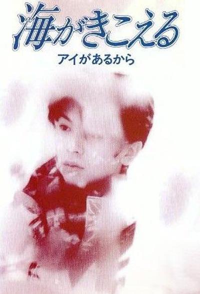 ����֮������Ϊ�а��������