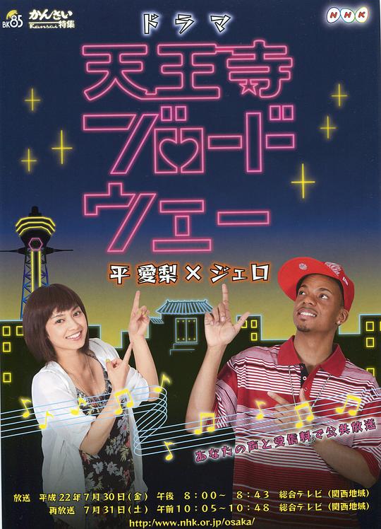 �����¥֥��`�ɥ����`�������