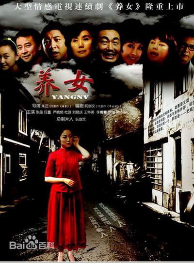 ��Ů�������