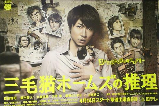 ����è����Ħ˹�������������