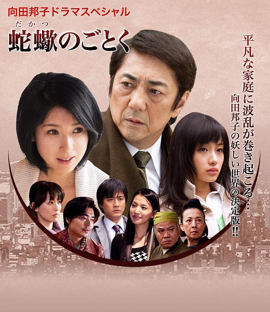 ������Ы�������