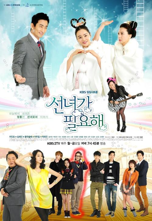 ��Ҫ��Ů�������