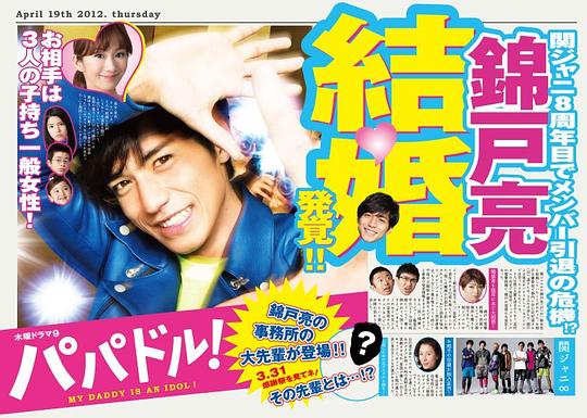 �ְ���ż��������