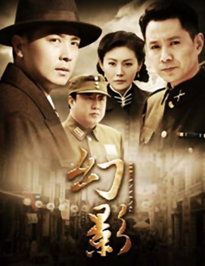 ��Ӱ�������