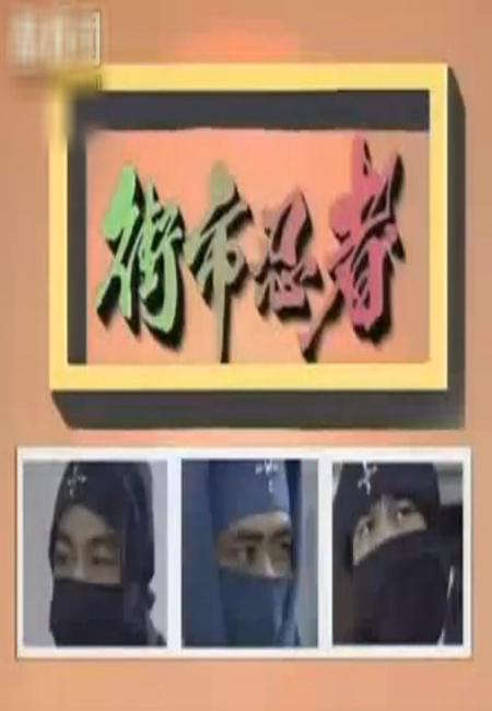 �������߾������