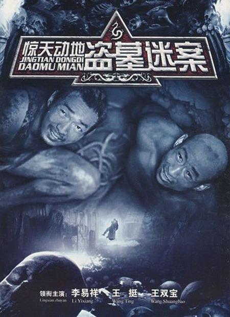 ���춯�ؾ������