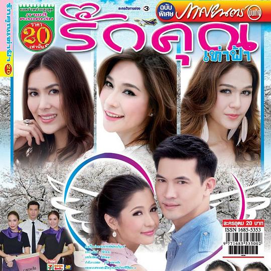 ���Ʋ��������