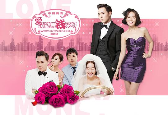 ��������Ǯ����������