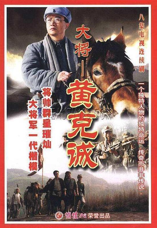 �ƿ˳Ͼ������