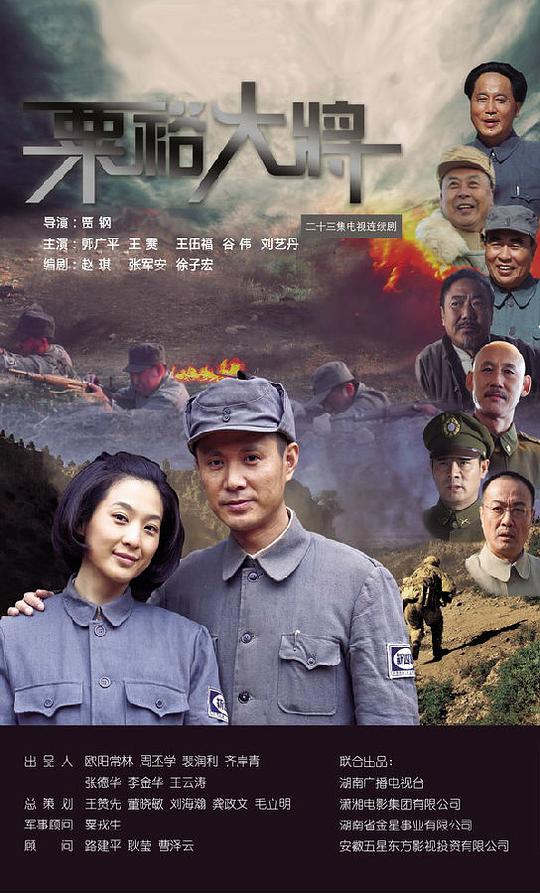 ��ԣ�󽫾������