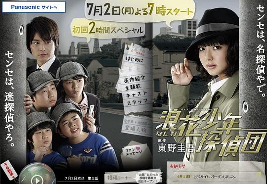 �˻�������̽�ž������