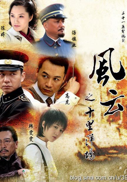 ����֮ʮ���󳡾������