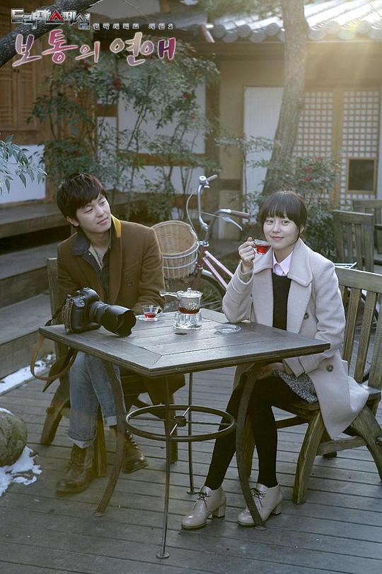 ��ͨ�������������