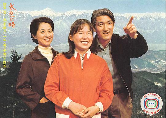 ˮɫ�Εr�������