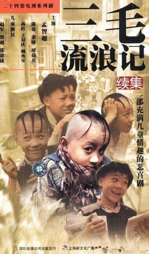 ��ë���˼������������