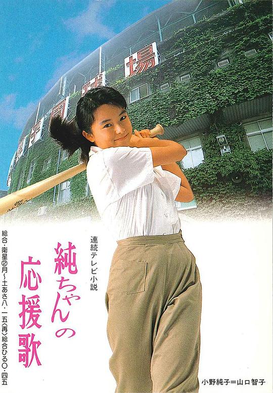 С����ӦԮ��������